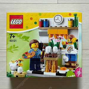 레고 40121 부활절 달걀 색칠 (미개봉) LEGO (2015)