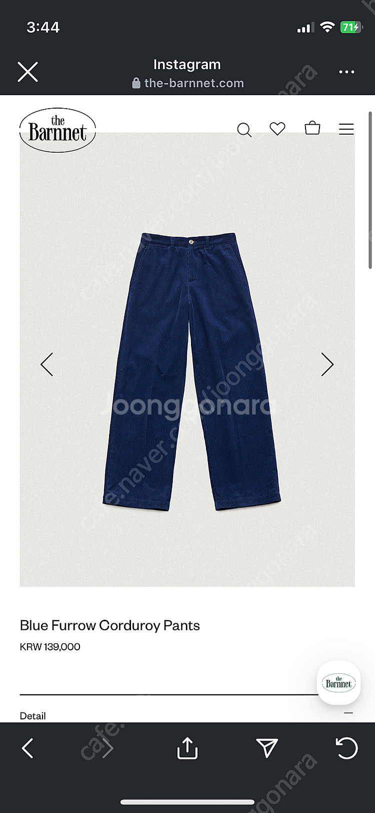 더바넷 blue furrow corduroy pants...--1