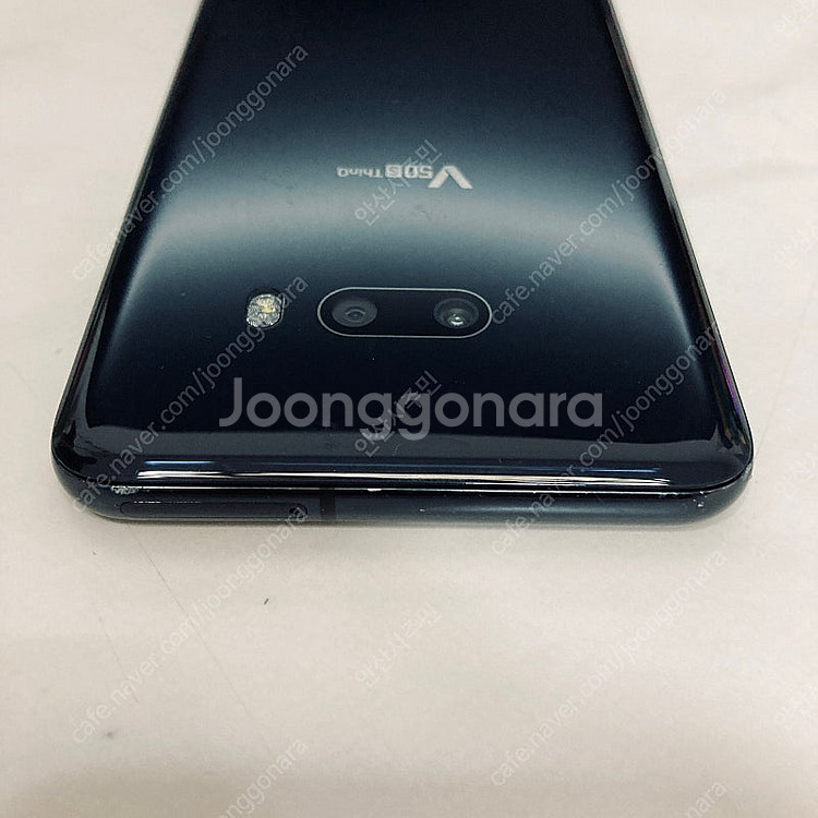 LG V50S 블랙 256용량 깨끗한기기 10만5천원 ...--3