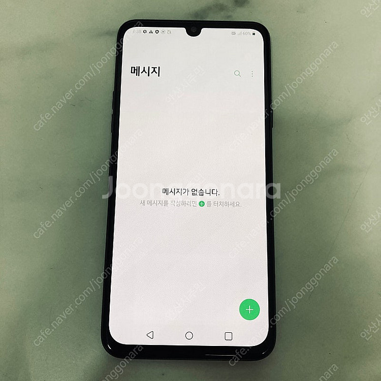 LG V50S 블랙 256용량 깨끗한기기 10만5천원 ...--4