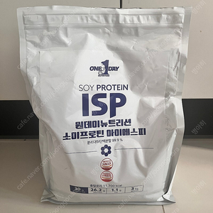 원데이뉴트리션 ISP 소이프로틴 3kg