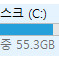 rtx3060 16g 게이밍 컴퓨터 본체 데스크탑 완전싸게팝니다