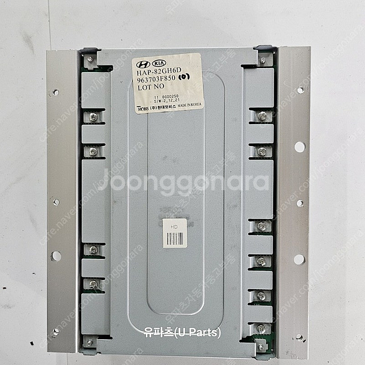 기아 오피러스프리미엄 앰프 963703F850 엠프 H...--1