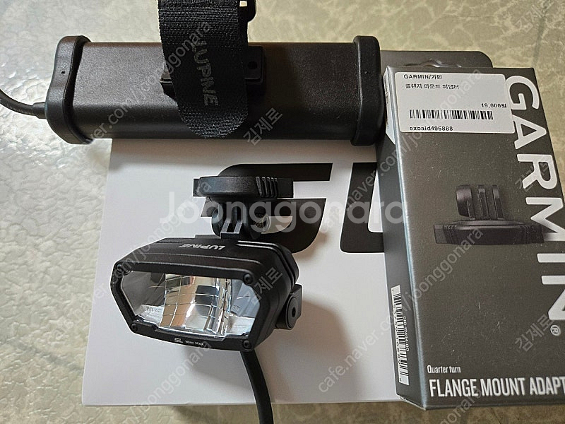 Lupine MiniMax 라이트 판매합니다--0