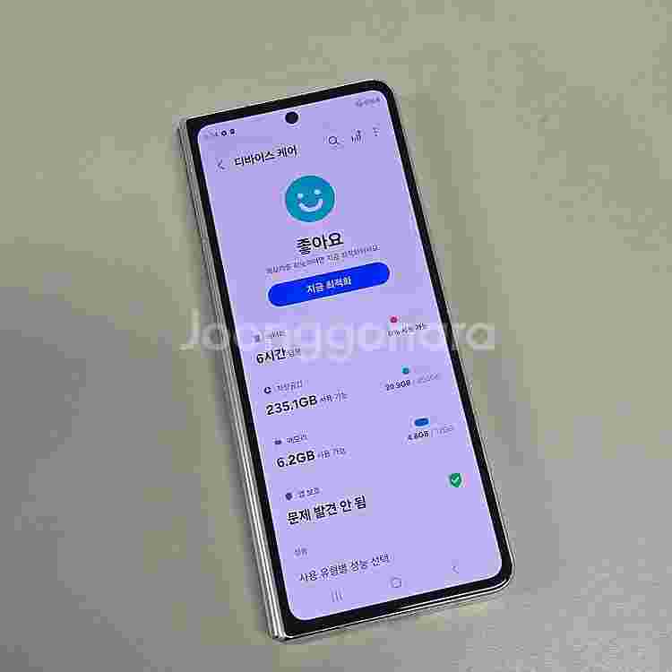 갤럭시 Z폴드4 베이지 256기가 게임용 부품용 영상찰...--4