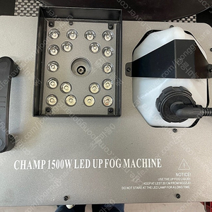 [판매] 챔프 1500W LED 안개 기계,포그 머신 판매 합니다 .( CHAMP-1500W)