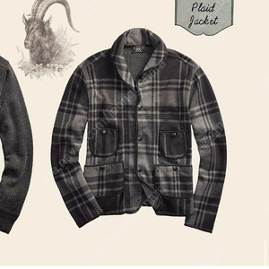 RRL 니트 플레이드 울자켓 판매