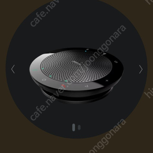 자브라 스피커 510 플러스 Jabra speaker 510 plus -화상회의 꿀템