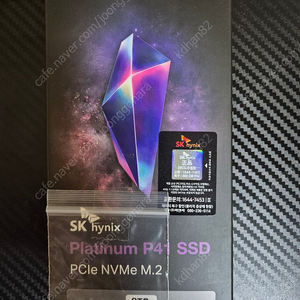 [미개봉] SSD SKHynix Platinum P41 2TB 팝니다.