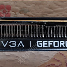 이엠택 Evga rtx3080 xc3 팝니다 택배비포함