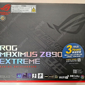 ASUS ROG Maximus Z790 Extreme 판매합니다. 2024년 10월 29일 구매품