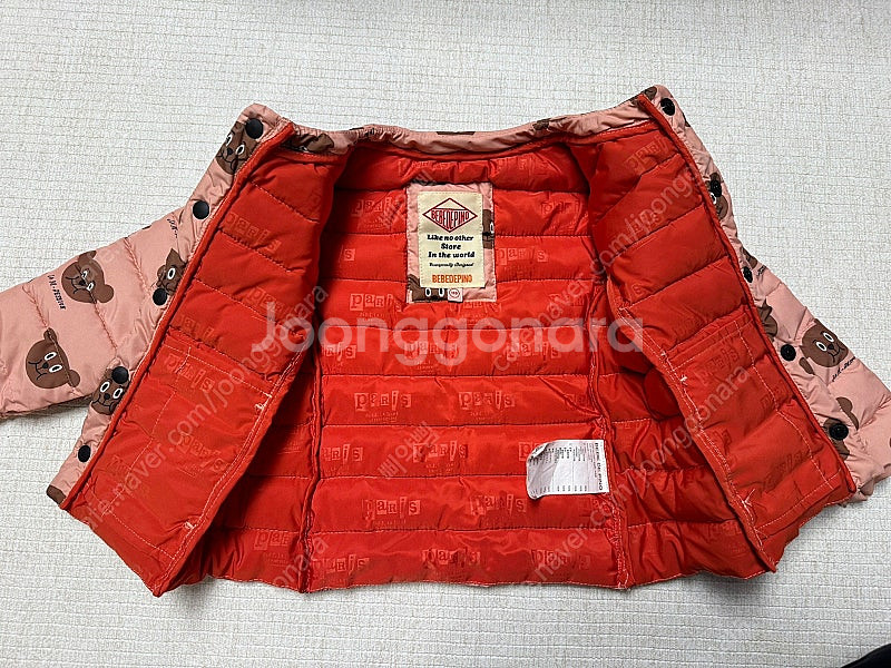 베베드피노 패딩--3