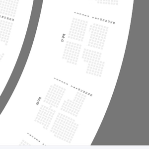 인피니트 15주년 콘서트