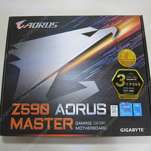 기가바이트 Z590 AORUS MASTER