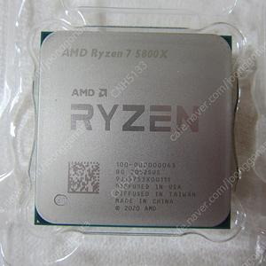 AMD 라이젠7-4세대 5800X (버미어)