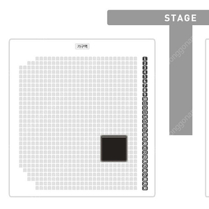 나훈아 진주 콘서트 플로어 가구역 통로근처 연석 좌석사진 O
