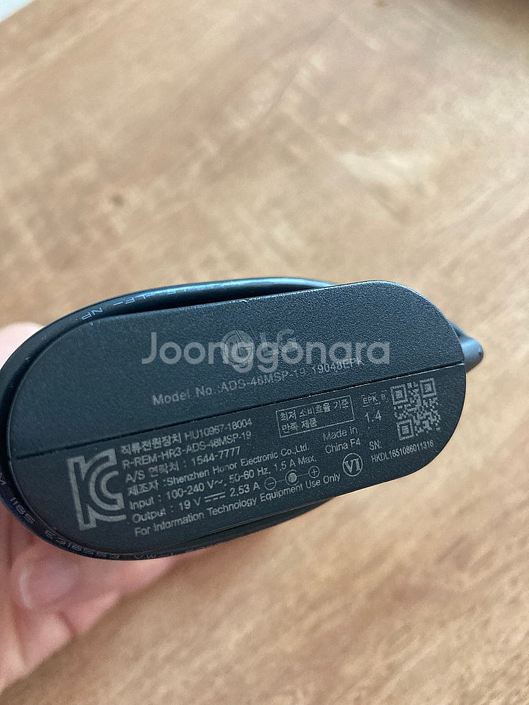 LG gram 노트북 정품 충전기 ADS-48MSP-1...--0
