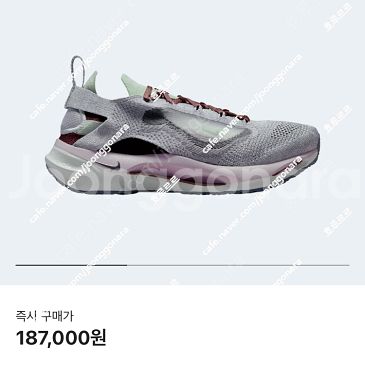 나이키 스파크 플라이니트 버건디 225 245--0