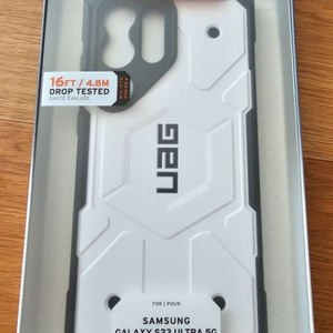 UAG 갤럭시S23 울트라 패스파인더 케이스 미개봉 택포