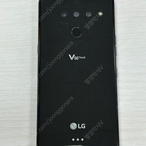 LG V50 블랙색상 128용량 가성비좋은 단말기 12만 판매합니다