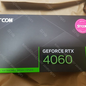 RTX 4060 팝니다