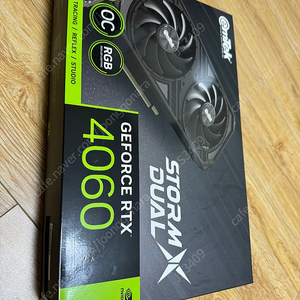 이엠텍 RTx4060 택포 28만 싸게 판매합니다