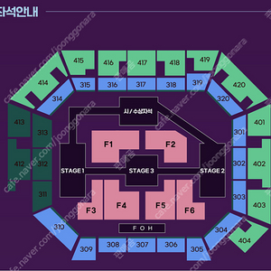 [최저가] KGMA 코리아그랜드뮤직어워즈 11월16일 토요일 F6구역 스탠딩 2연석 양도