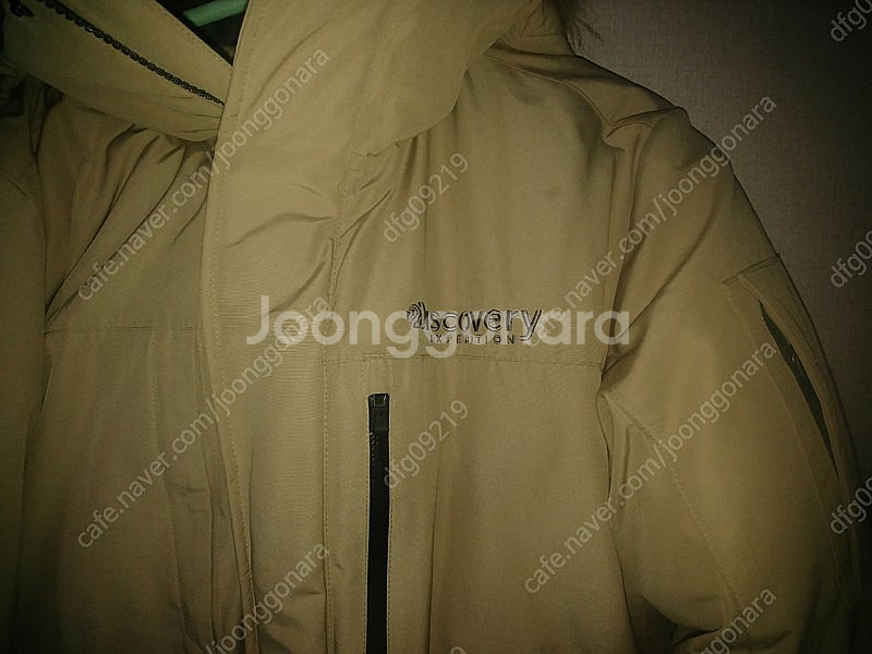 디스커버리 거위털패딩 95--1