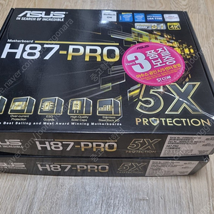 asus H87 메인보드 새것 팝니다