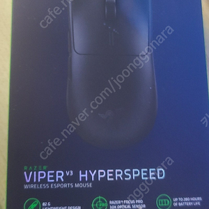 razer viper v3 레이저 바이퍼 V3 하이퍼스피드 무선 마우스 택포