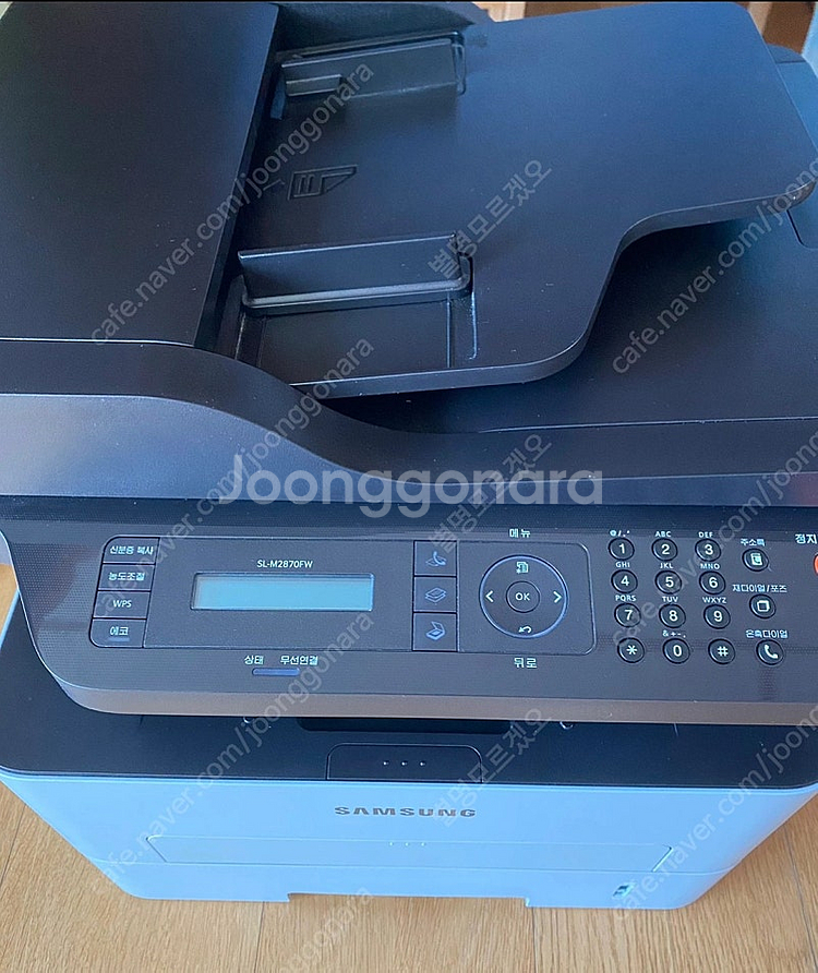 삼성전자 흑백 레이저복합기--0