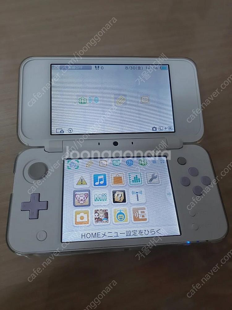 닌텐도 2dsll 라벤더 박스셋 2ds 라벤더 2ds ...--0