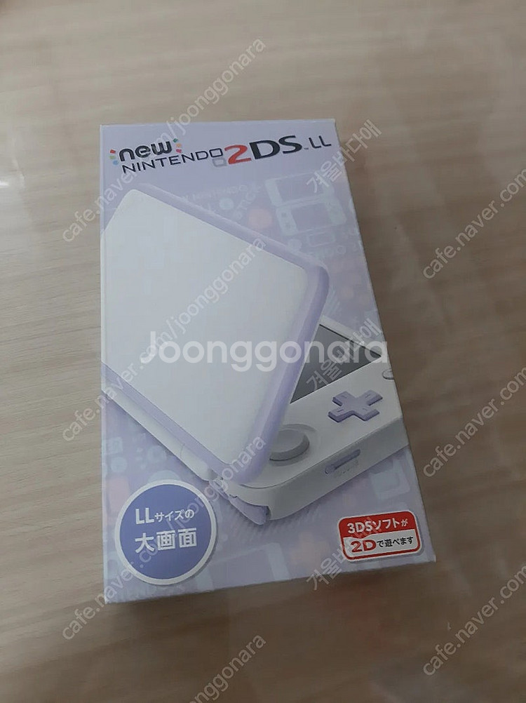 닌텐도 2dsll 라벤더 박스셋 2ds 라벤더 2ds ...--3