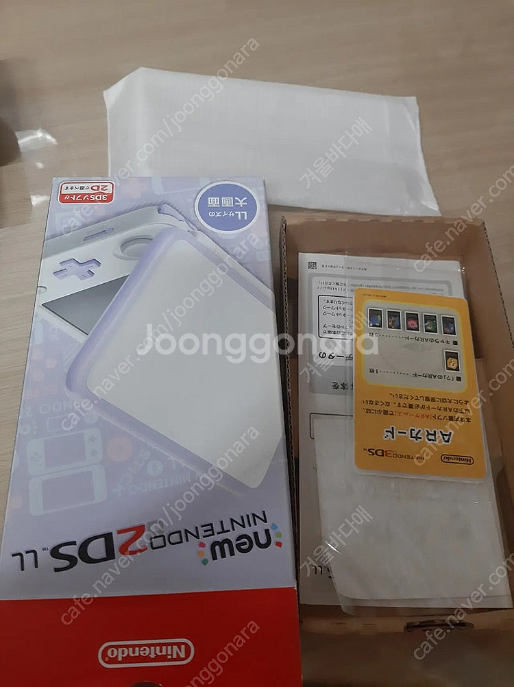 닌텐도 2dsll 라벤더 박스셋 2ds 라벤더 2ds ...--5