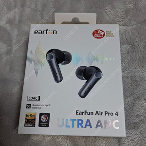 이어펀 에어 프로 4 (Earfun Air Pro 4)