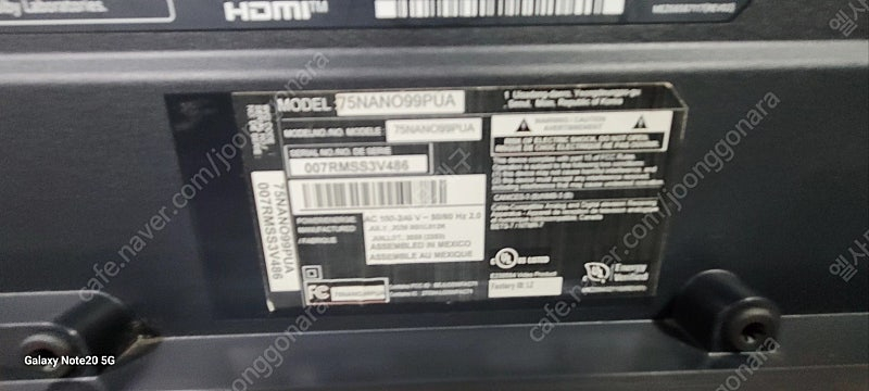 LG75인치 8K UHD스마트 TV-75NANO99--5