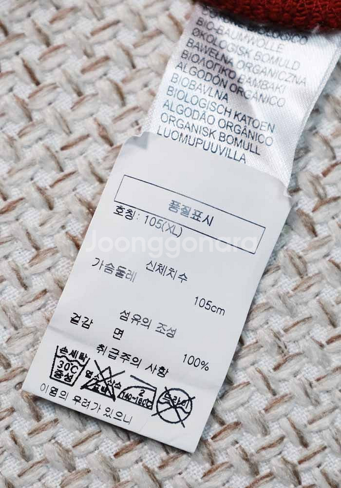 [105] 꼼데가르송 후드/집업,폴스미스 신형/맨투맨--5