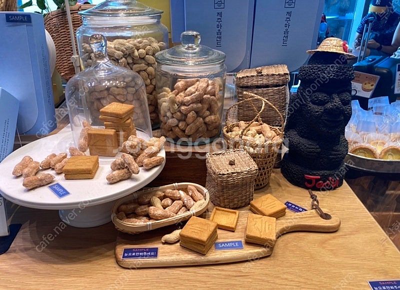 제주 마음샌드 쿠키 땅콩맛2+한라봉맛1=총3박스(택배비...--3