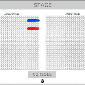 쏜애플 콘서트 12/14 70번대 100번대 2연석