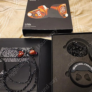 64Audio tzar , 짜르 이어폰 판매