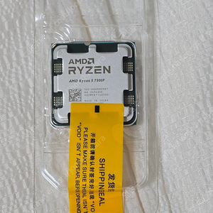 미개봉 AMD 라이젠 7500F 택포