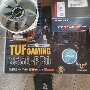 라이젠 5900x + asus tuf b550 pro + 삼성 ddr4 32g 택포