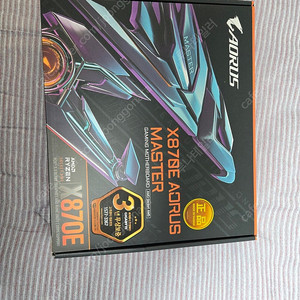 기가바이트 X870E 어로스 마스터