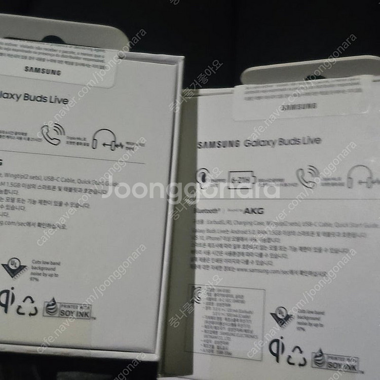 갤럭시 버즈라이브 미개봉 화이트 블랙--2