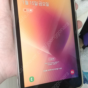 갤럭시탭A 8.0 2017 LTE (T385) A급 5.3만 c타입 전화문자가능