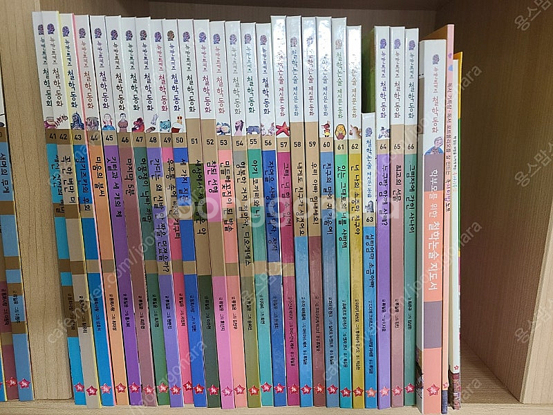 (판매완료)뉴칸트키즈 철학동화 66권(전권) 깨끗--1