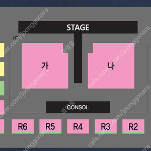 [ 진주 / 대구 / 부산 ] 나훈아 콘서트 플로어/2층 연석 최저가 테스형