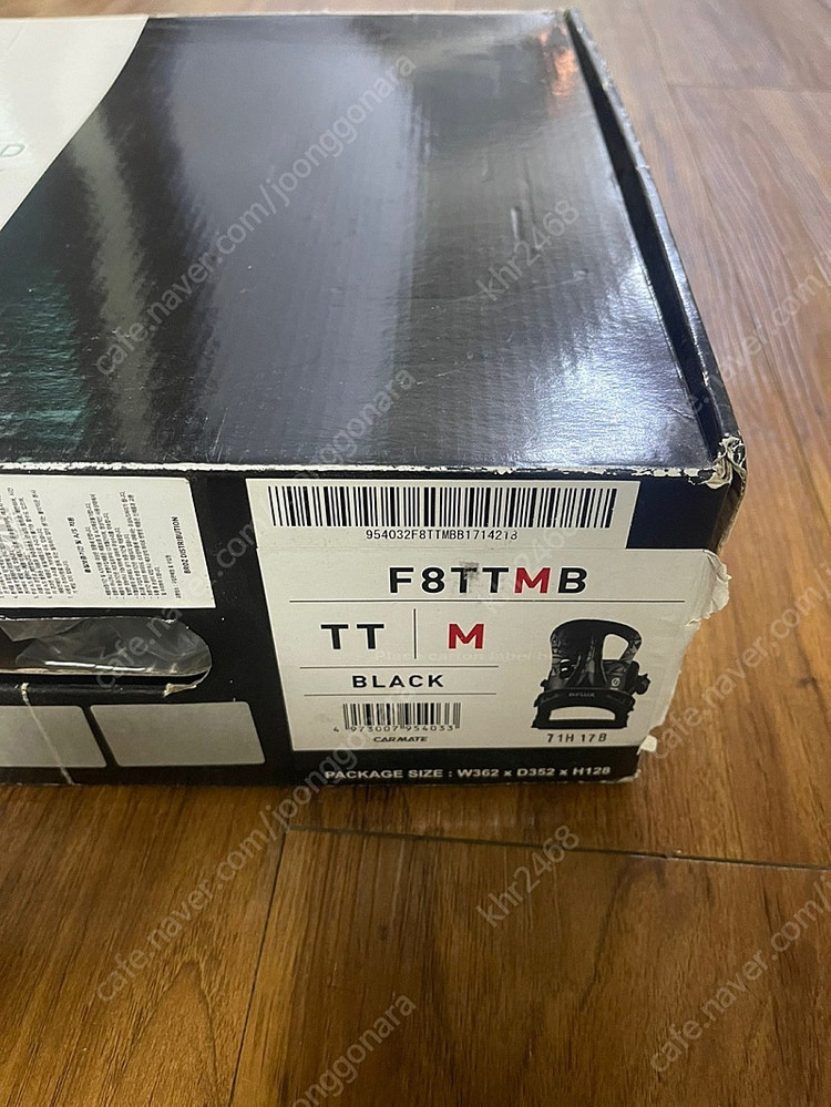 스노우보드 일괄--5