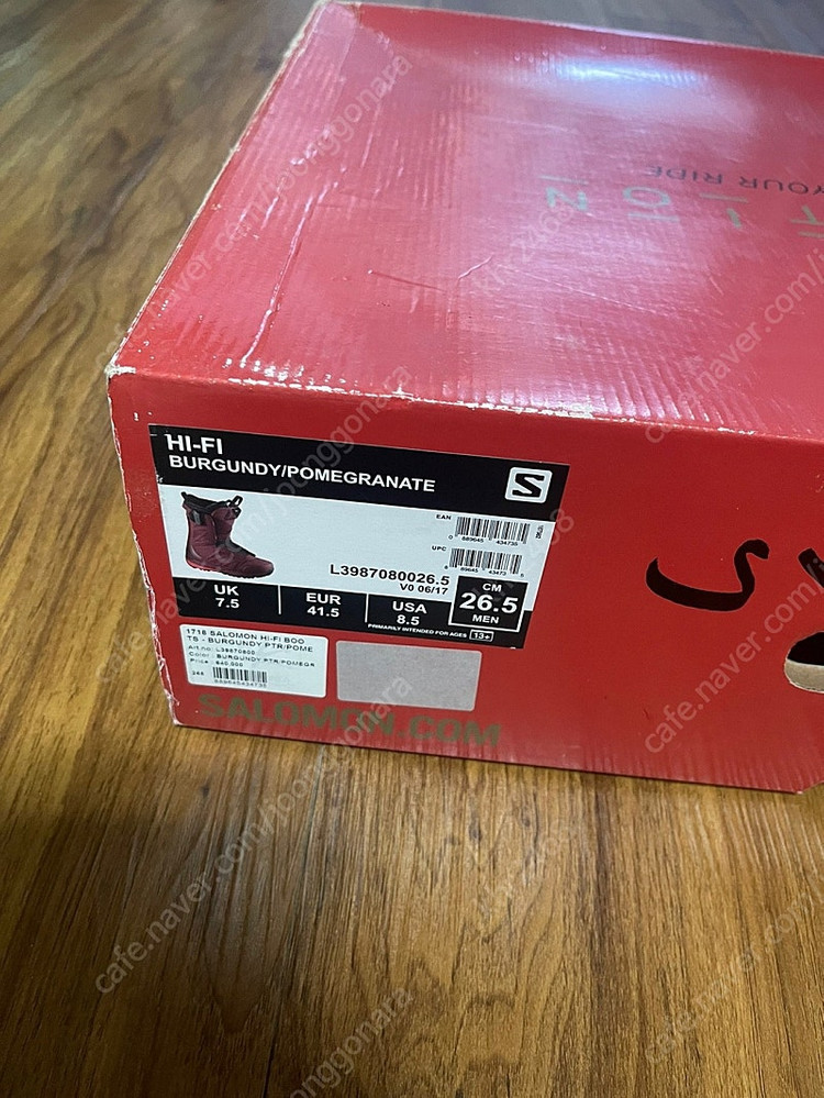 스노우보드 일괄--6