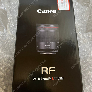 캐논 RF 24-105mm F4L IS USM 미개봉 새제품 판매합니다~~~